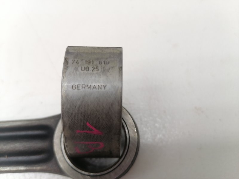 Шатун Volkswagen Transporter T4