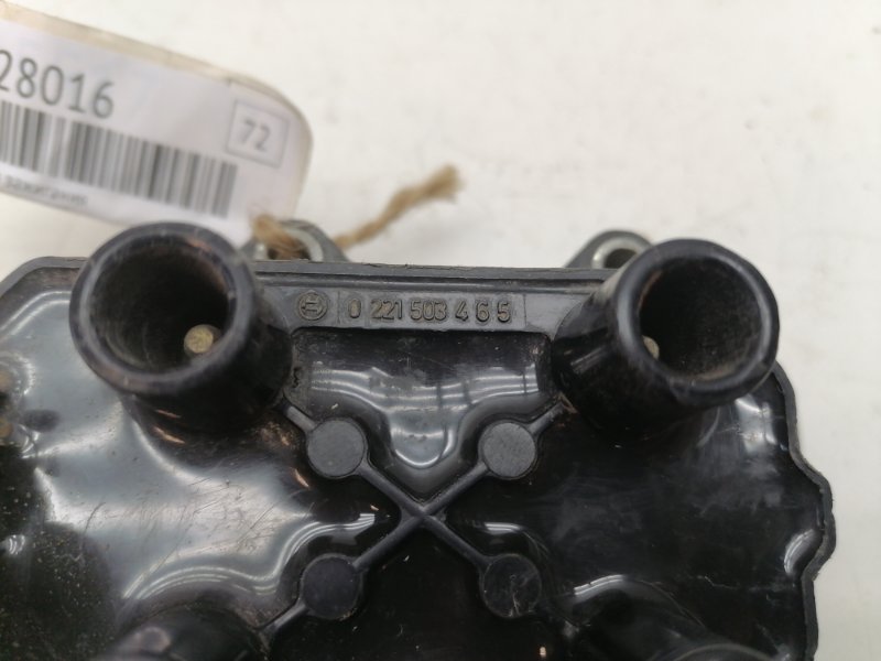 Катушка зажигания Chery Amulet A15