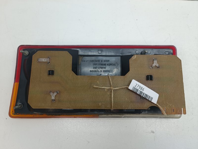 Фонарь ВАЗ 2107