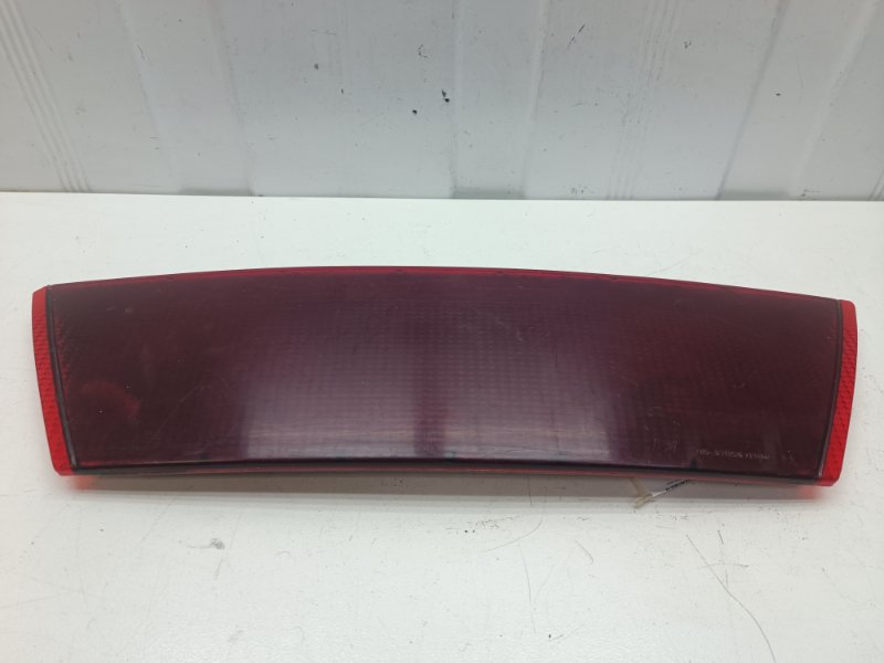 Накладка крышки багажника Ваз 2115