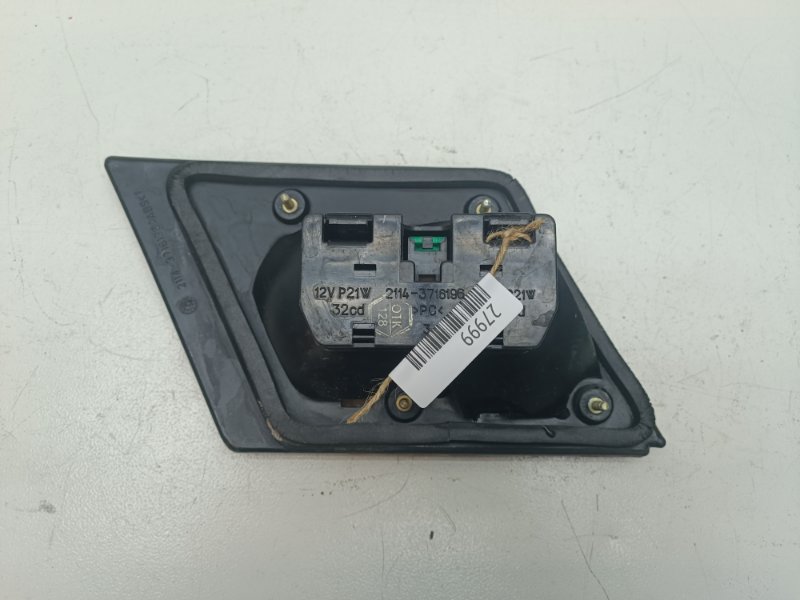 Фонарь Ваз 2115