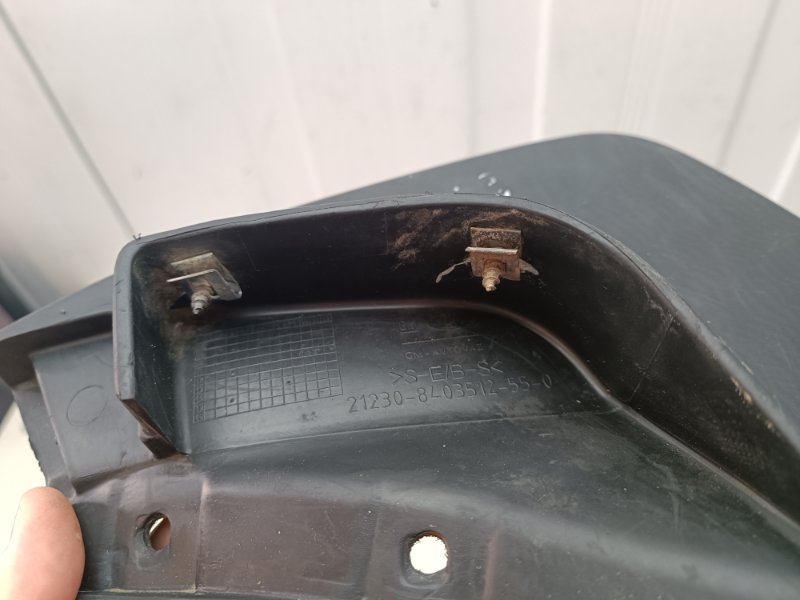 Брызговик Chevrolet Niva