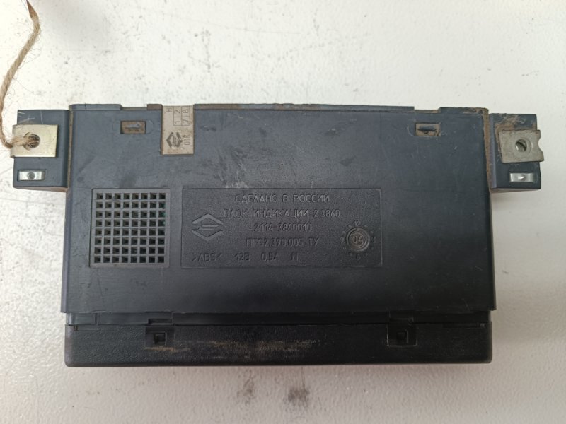 Табло индикации Ваз 2115