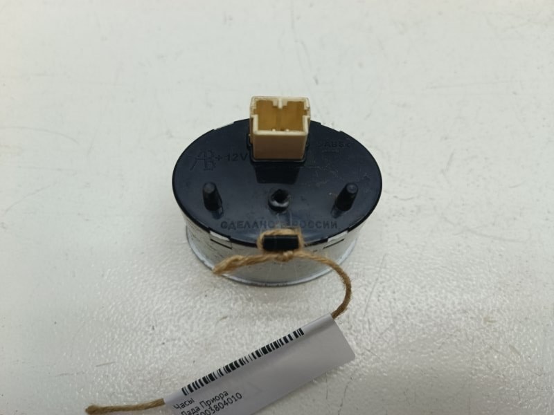 Часы Лада Приора