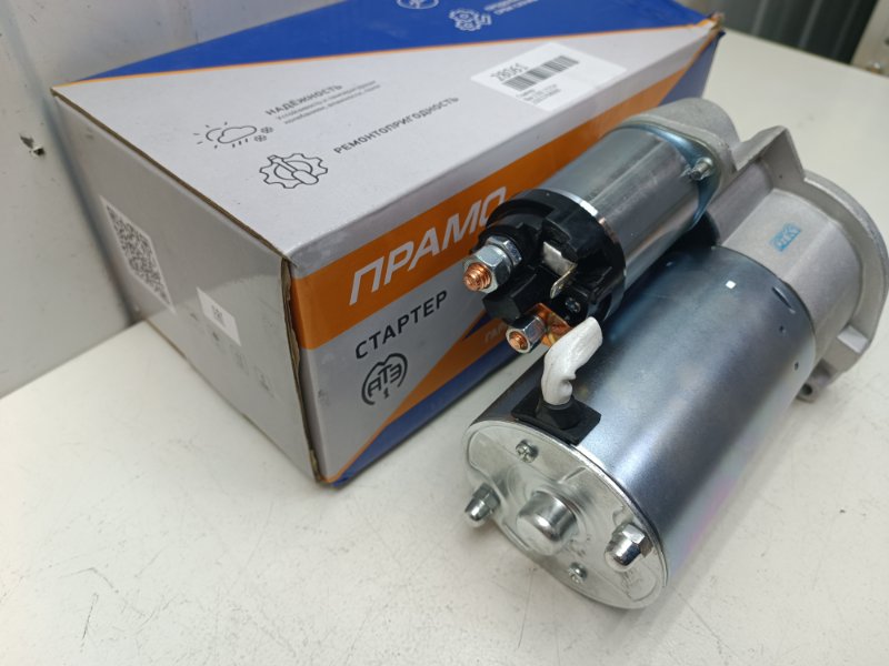 Стартер Ваз 2101 21214