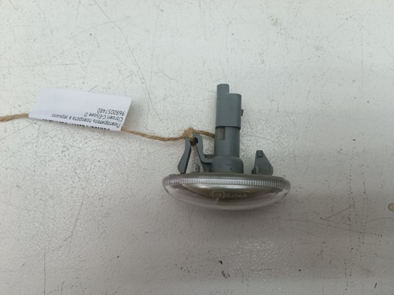 Повторитель поворота Citroen C-Elysee D