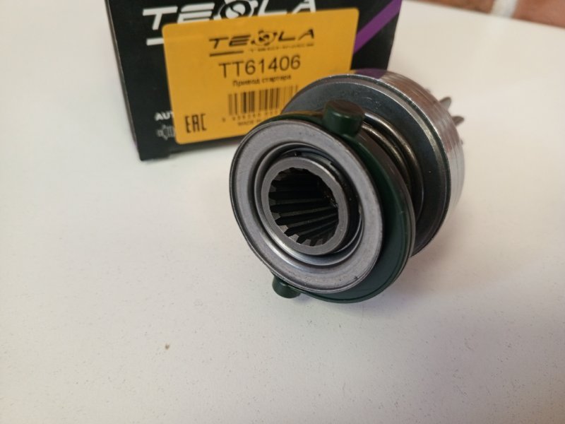 Бендикс стартера Volkswagen Transporter T4