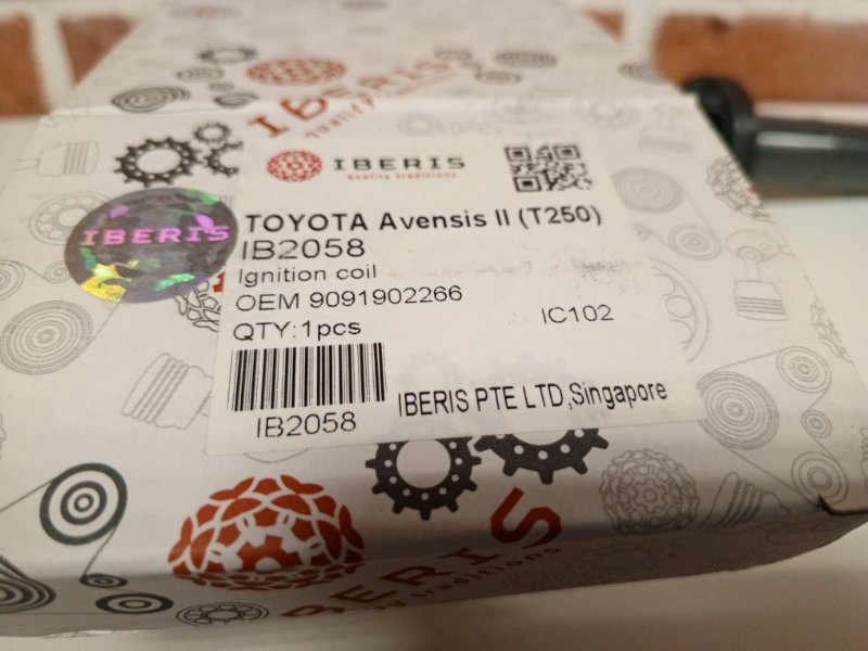 Катушка зажигания Toyota Camry V40