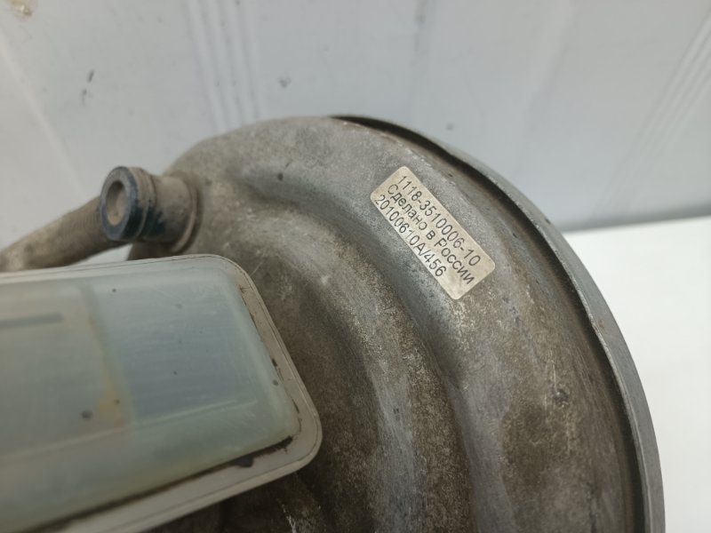 Вакуумный усилитель Ваз Калина