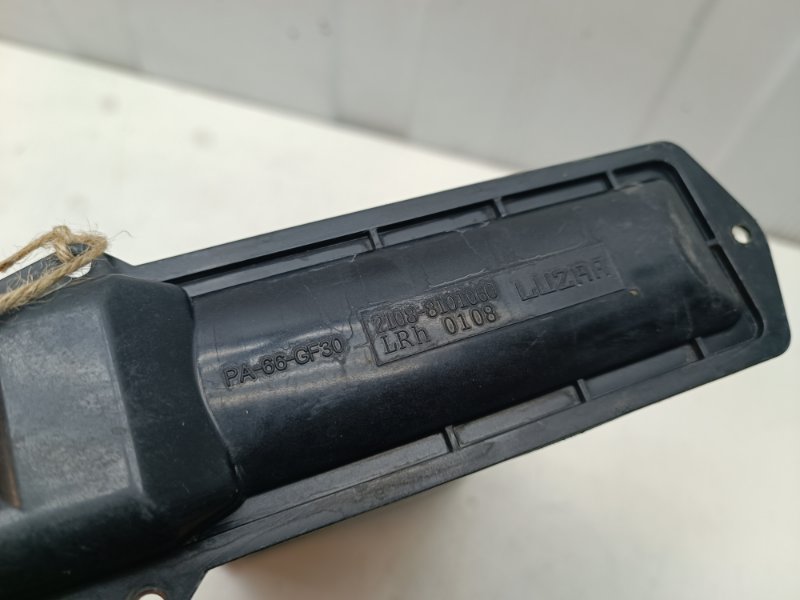 Радиатор печки Ваз 2113 2114