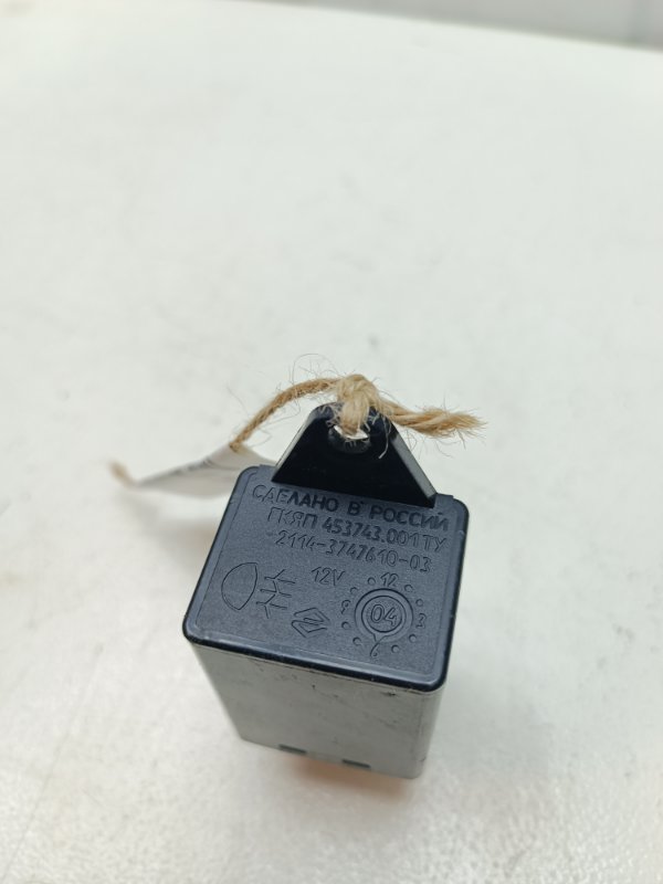 Реле Ваз 2114