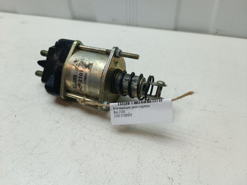 Втягивающее реле стартера Ваз 2101