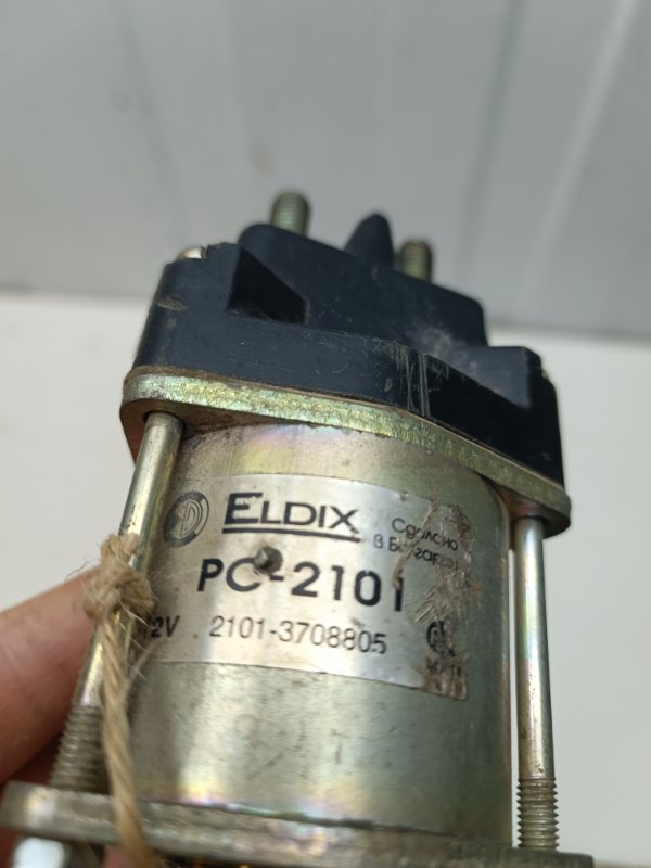 Втягивающее реле стартера Ваз 2101