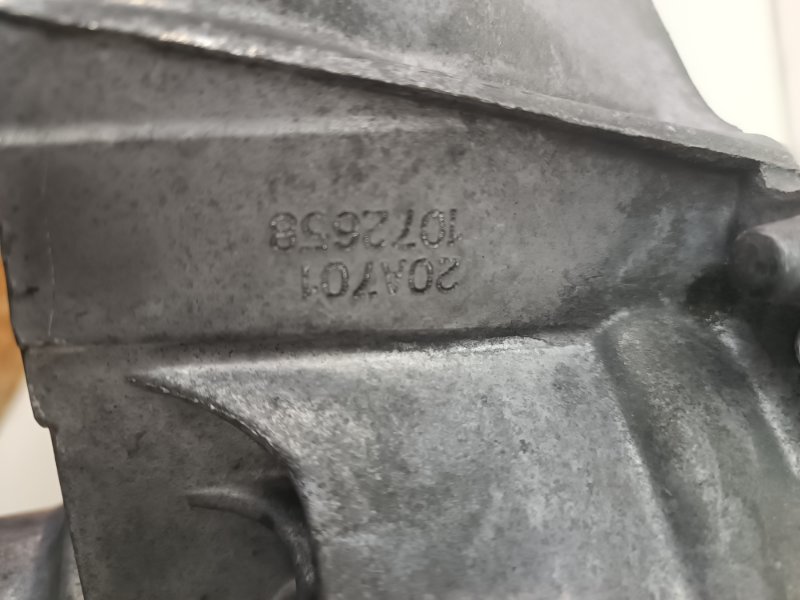 Корпус кпп Citroen C4 2015