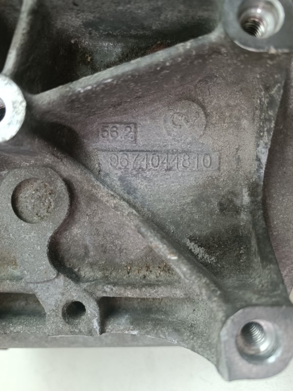 Корпус кпп Citroen C4 2015