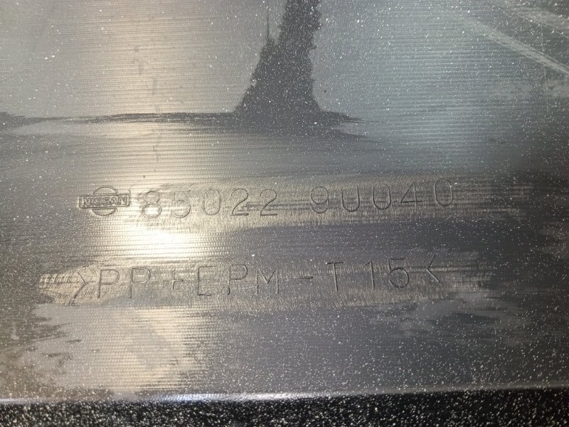 Бампер Nissan Note E11