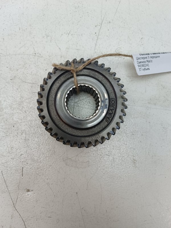 Шестерня 3 передачи Daewoo Matiz