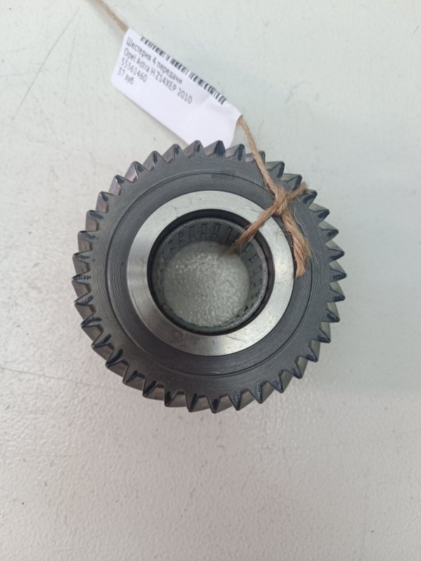 Шестерня 4 передачи Opel Astra 2010 H