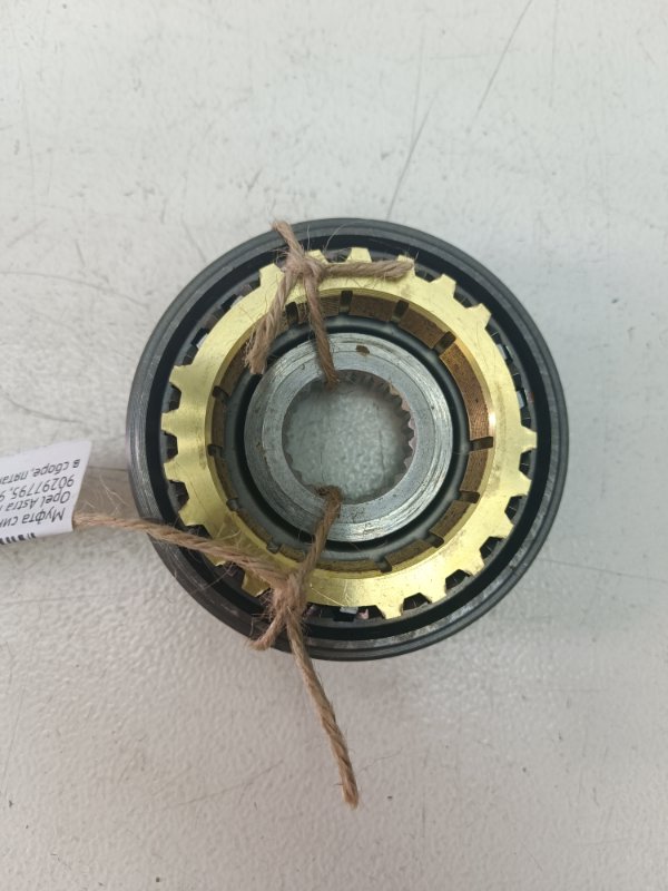 Муфта синхронизатора кпп Opel Astra 2010 H