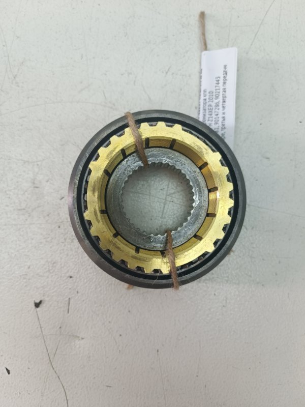 Муфта синхронизатора кпп Opel Astra 2010 H