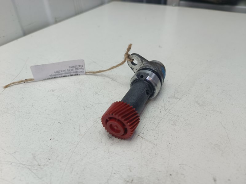 Шестерня привода спидометра Hyundai i30 2009 FD