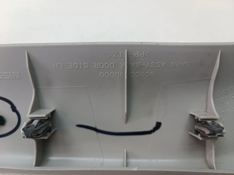 Накладка стойки Nissan Note E11