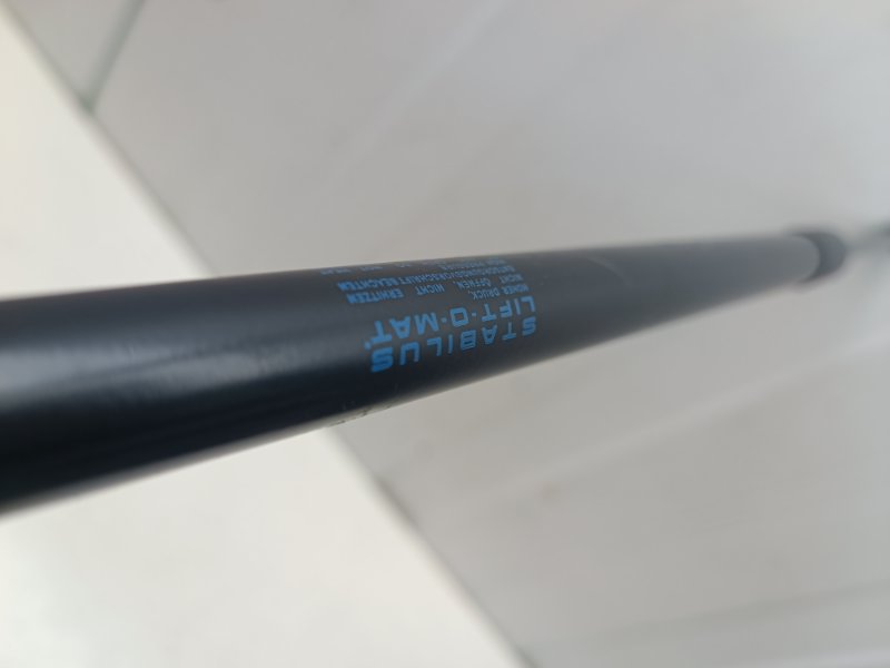 Упор багажника Nissan Note E11