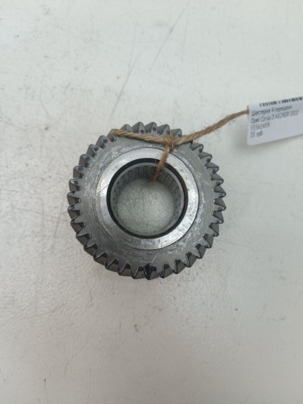 Шестерня 4 передачи Opel Corsa 2010 D