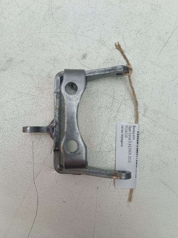 Вилка кпп Opel Corsa 2010 D