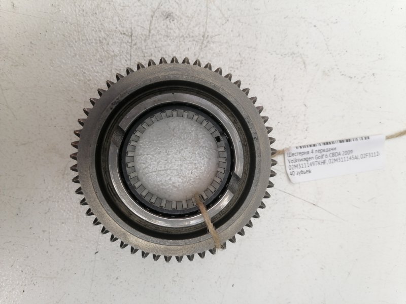 Шестерня 4 передачи Volkswagen Golf 2009 6