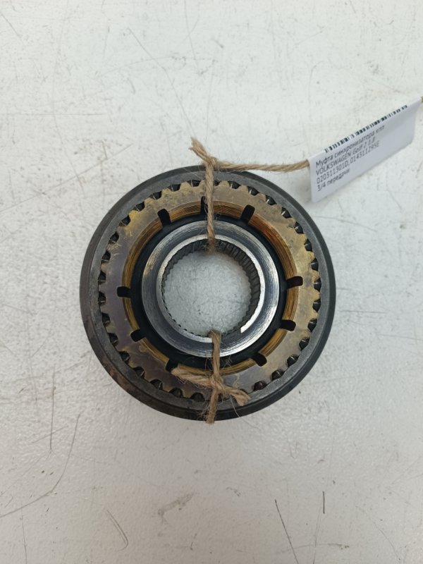 Муфта синхронизатора кпп VOLKSWAGEN Golf 2