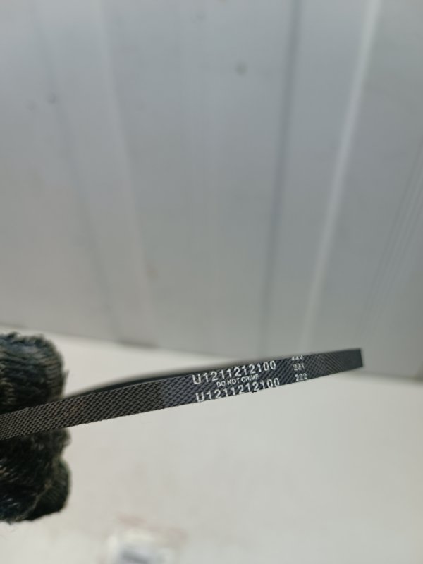 Ремень приводной Nissan Note E11