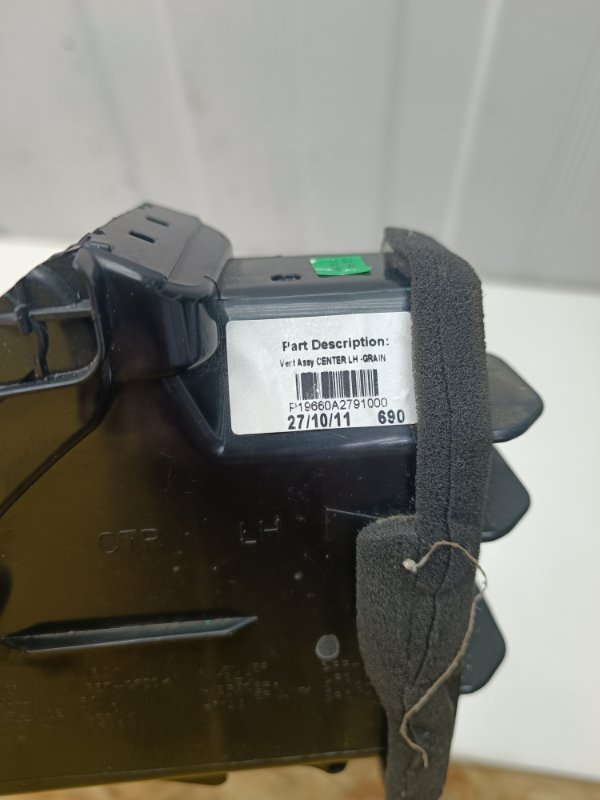 Дефлектор воздушный Nissan Note E11