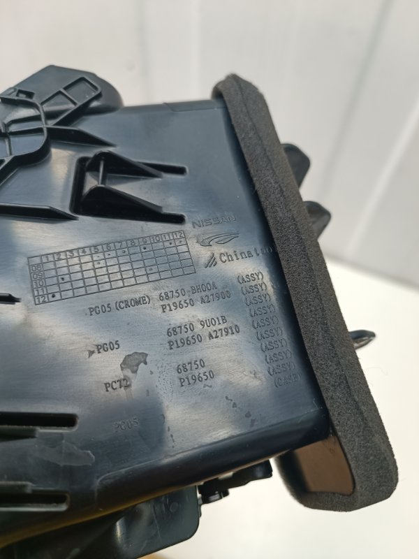 Дефлектор воздушный Nissan Note E11