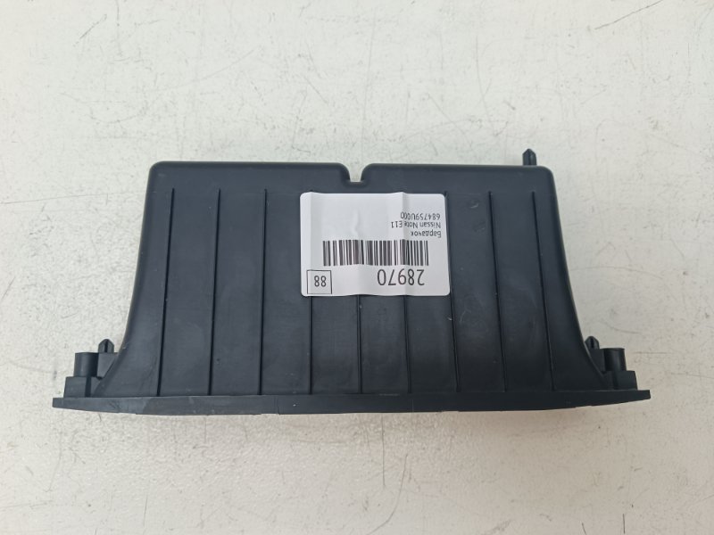 Бардачок Nissan Note E11