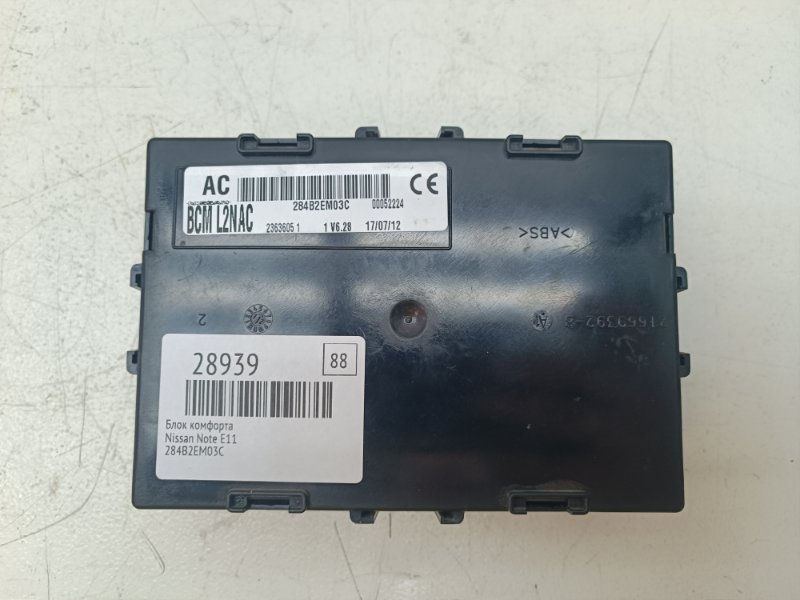 Блок комфорта Nissan Note E11