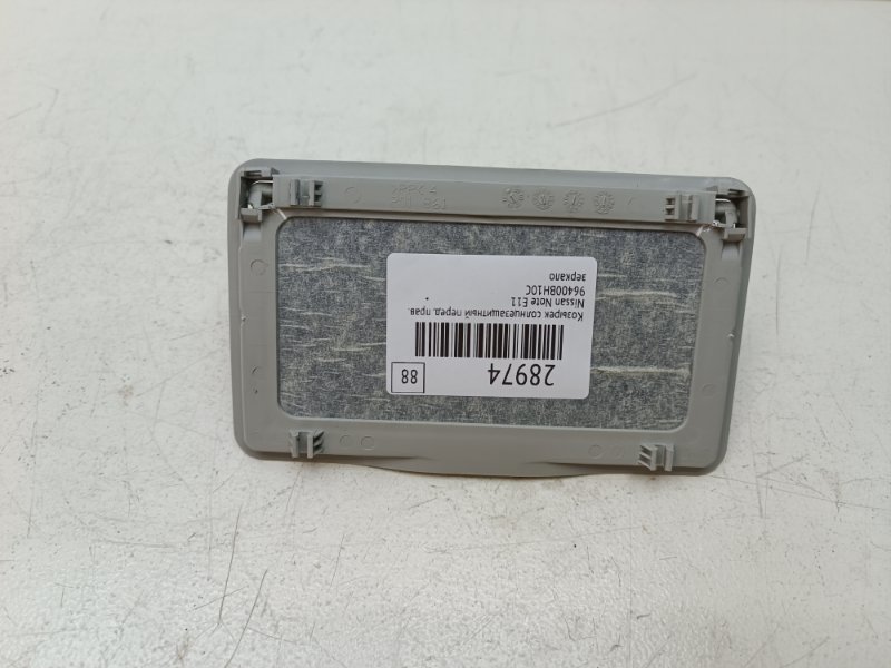 Козырек солнцезащитный Nissan Note E11