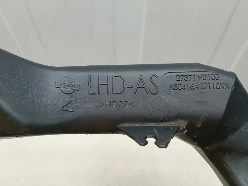 Воздуховод отопителя Nissan Note E11