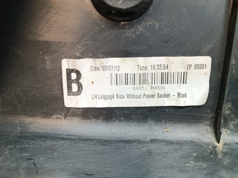 Обшивка багажника Nissan Note E11