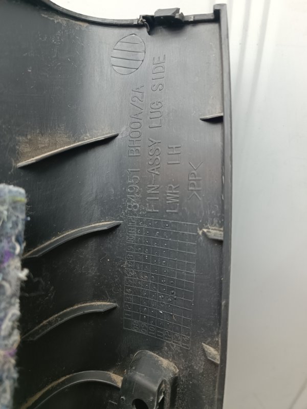 Обшивка багажника Nissan Note E11