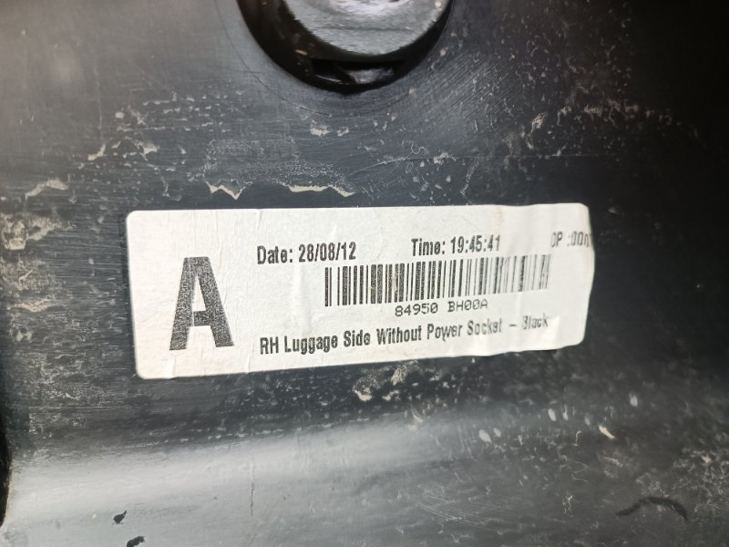 Обшивка багажника Nissan Note E11