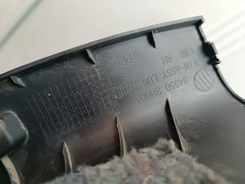 Обшивка багажника Nissan Note E11