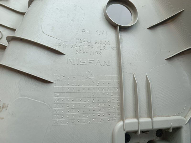 Обшивка стойки Nissan Note E11
