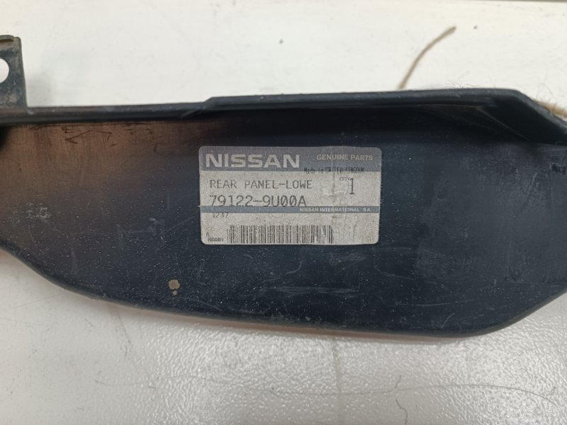Кронштейн бампера Nissan Note E11