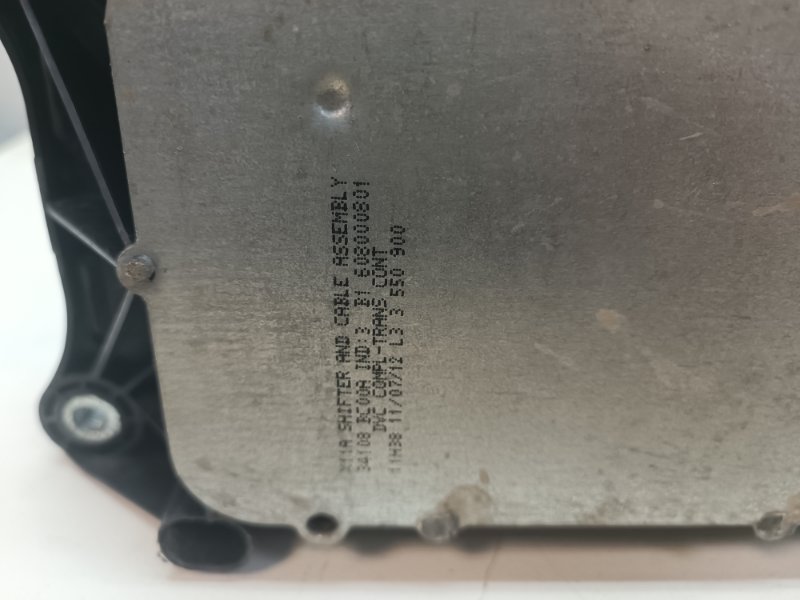 Кулиса КПП Nissan Note E11