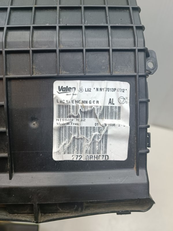 Корпус отопителя ( печки ) Nissan Note E11