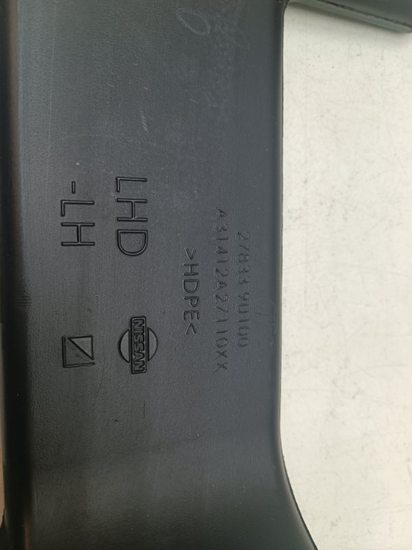 Воздуховод отопителя Nissan Note E11