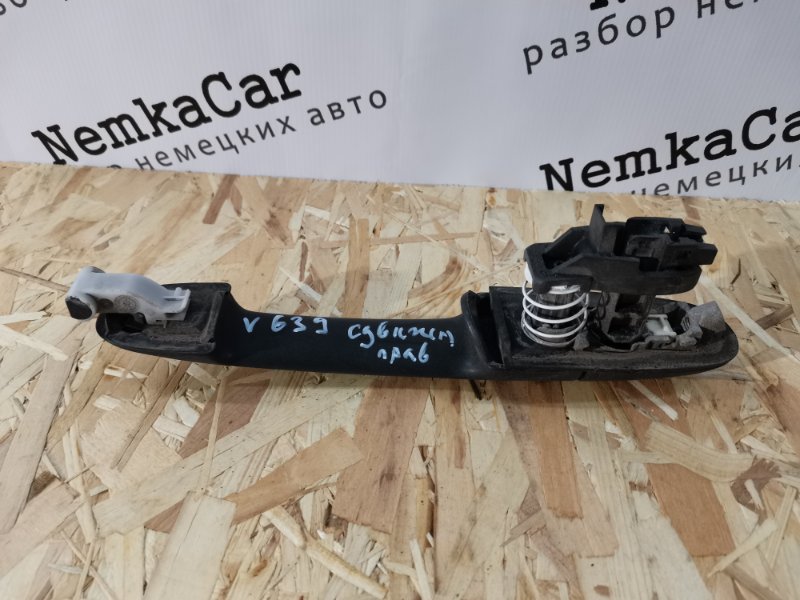 Ручка двери внешняя Mercedes Vito 2007 639