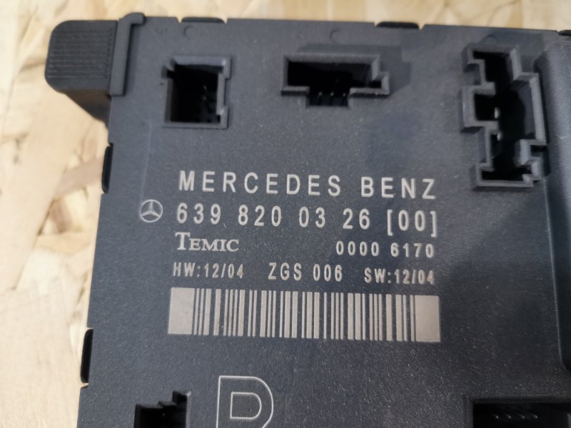 Блок управления двери Mercedes Vito 2007 639