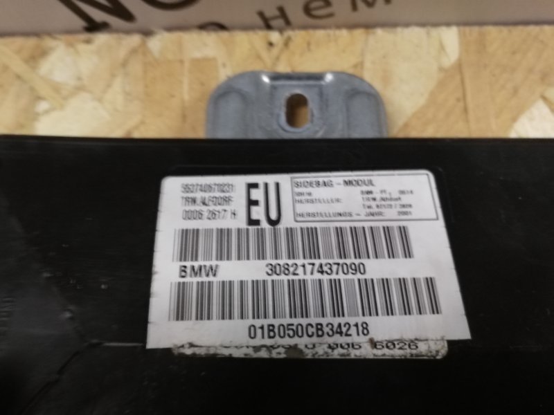 Подушка безопасности в дверь BMW 3-Series 2001 E46 touring
